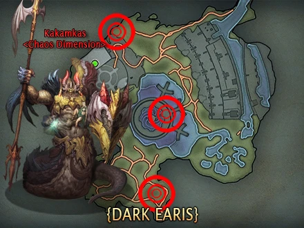 kakamkas dark earis